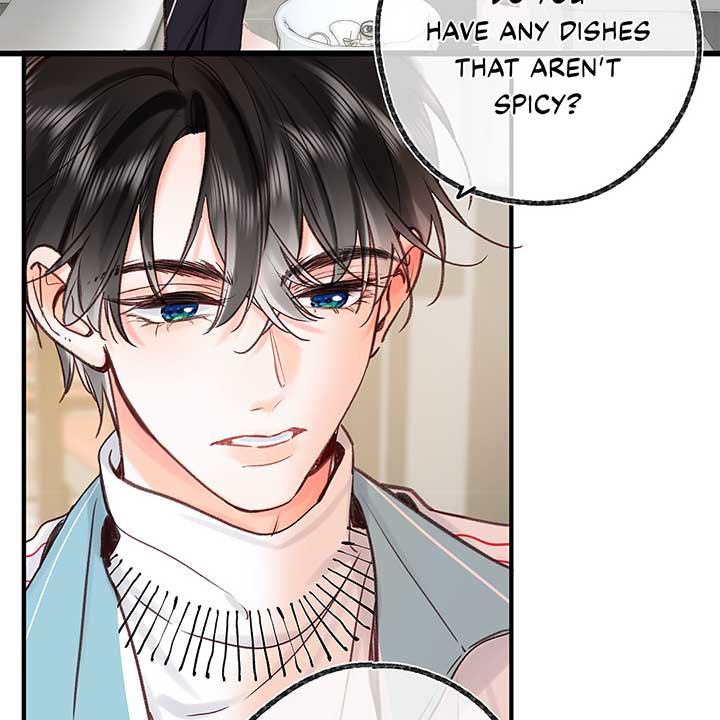 You Are My Desire Chapter 47 page 51