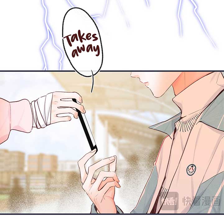 You Are My Desire Chapter 47 page 5