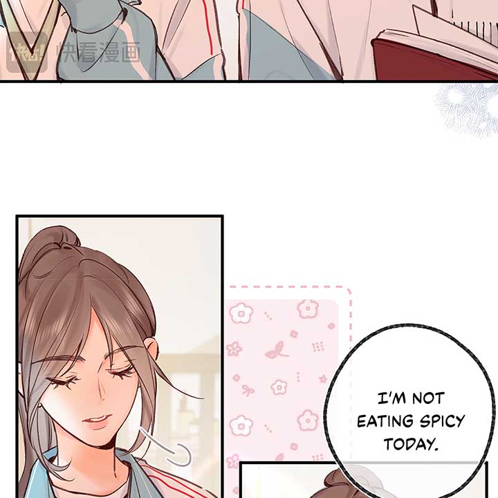 You Are My Desire Chapter 47 page 59