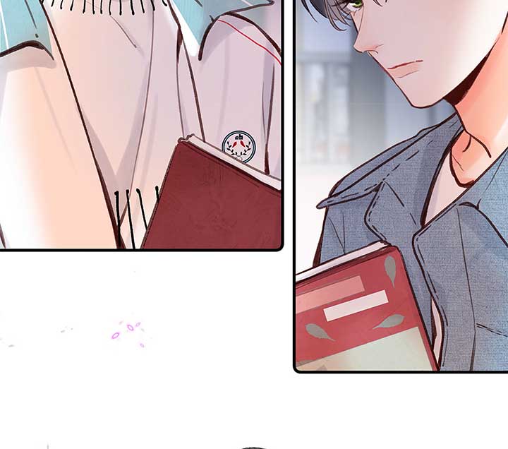 You Are My Desire Chapter 47 page 66
