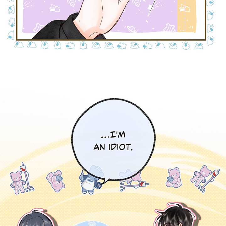 You Are My Desire Chapter 47 page 69