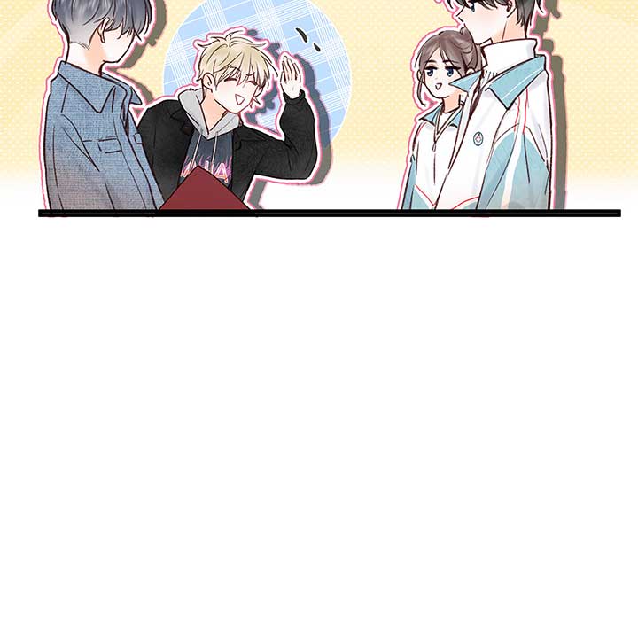 You Are My Desire Chapter 47 page 70
