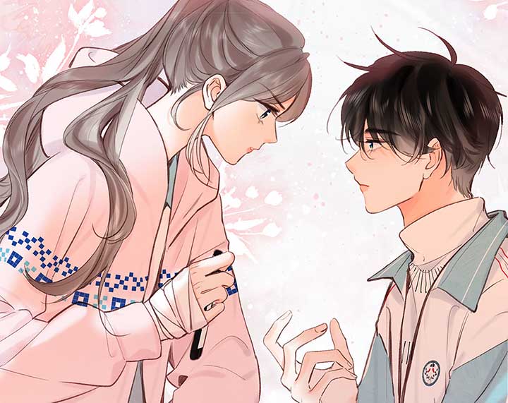 You Are My Desire Chapter 47 page 7