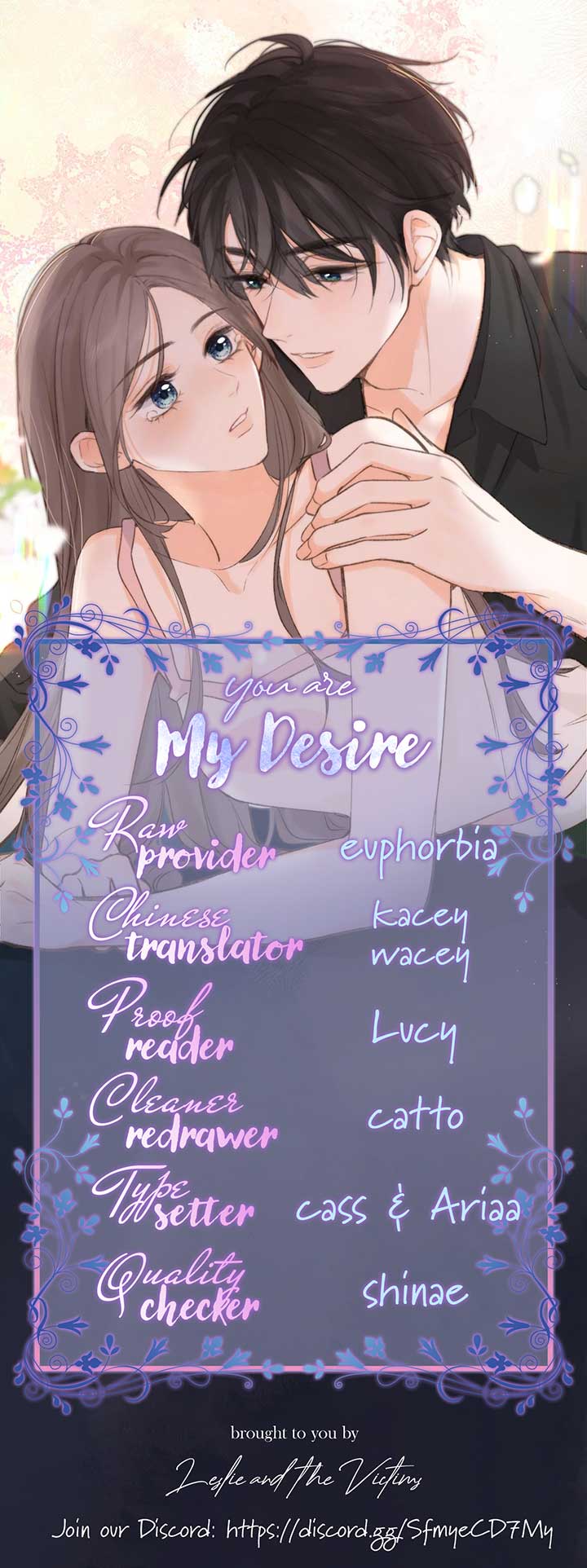 You Are My Desire Chapter 47 page 84