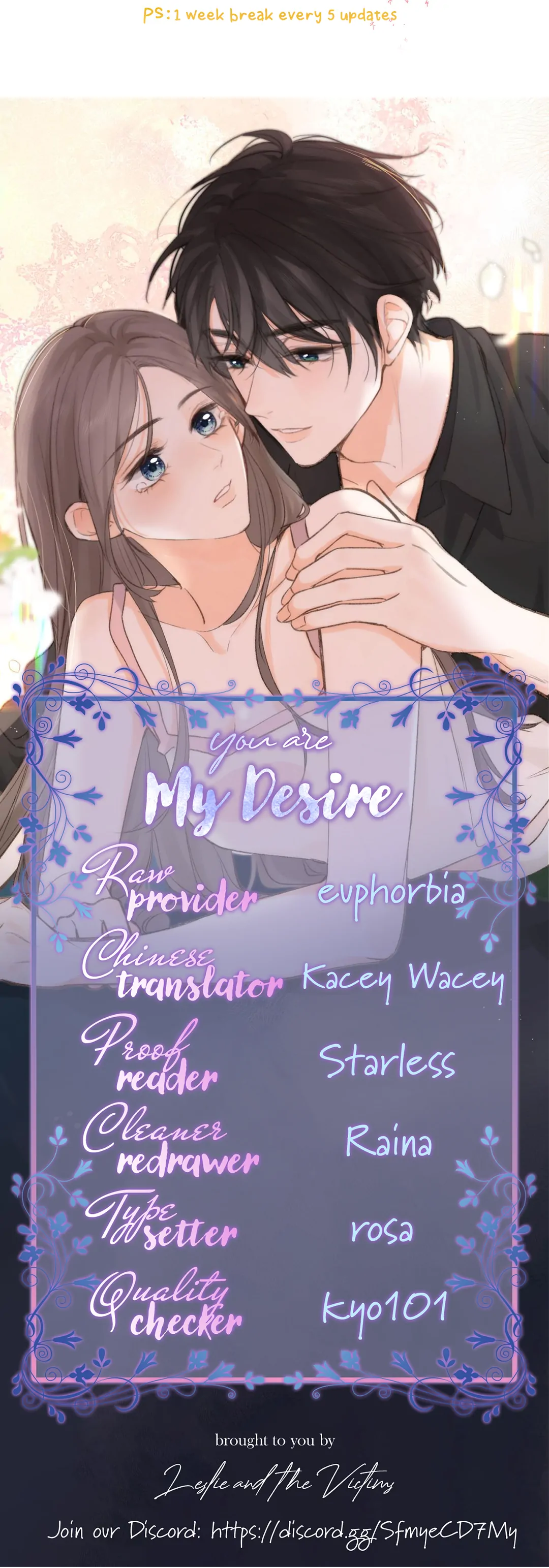 You Are My Desire Chapter 51 page 10