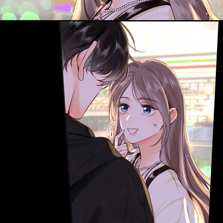 You Are My Desire Chapter 52 page 15