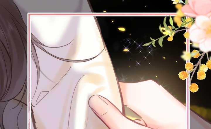 You Are My Desire Chapter 52 page 50