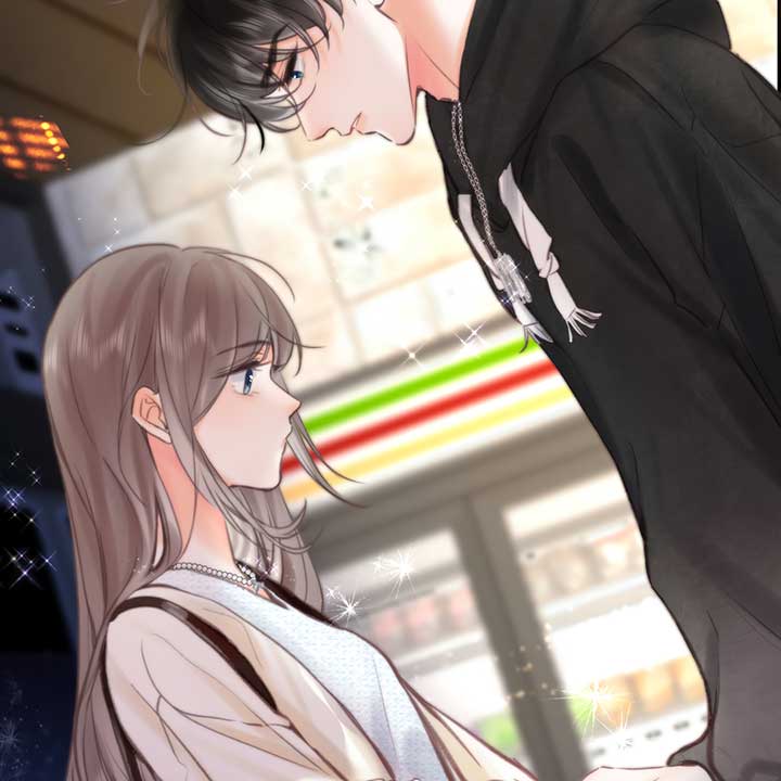 You Are My Desire Chapter 52 page 53