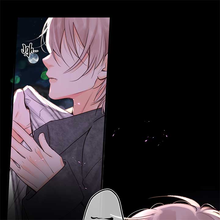 You Are My Desire Chapter 53 page 46