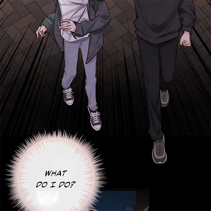 You Are My Desire Chapter 53 page 58