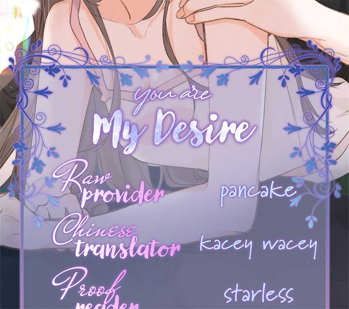 You Are My Desire Chapter 53 page 73