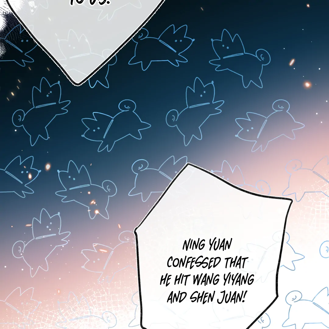 You Are My Desire Chapter 68 page 13