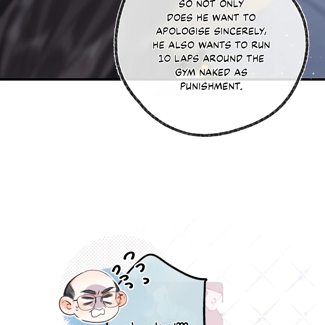 You Are My Desire Chapter 68 page 22