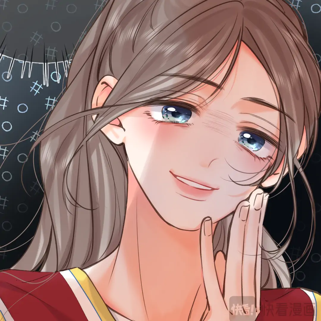 You Are My Desire Chapter 68 page 27