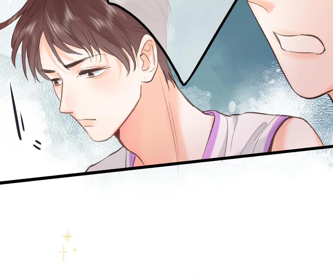 You Are My Desire Chapter 68 page 43