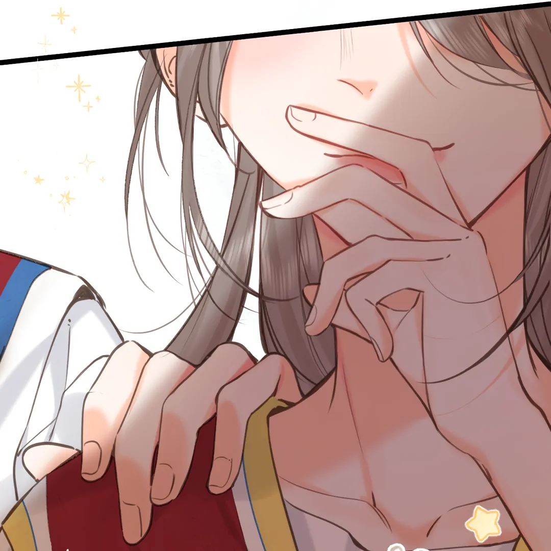 You Are My Desire Chapter 68 page 44