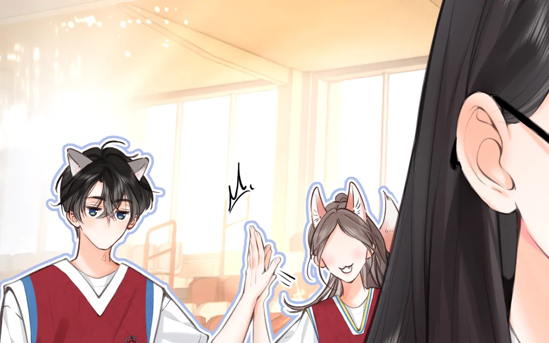 You Are My Desire Chapter 68 page 52