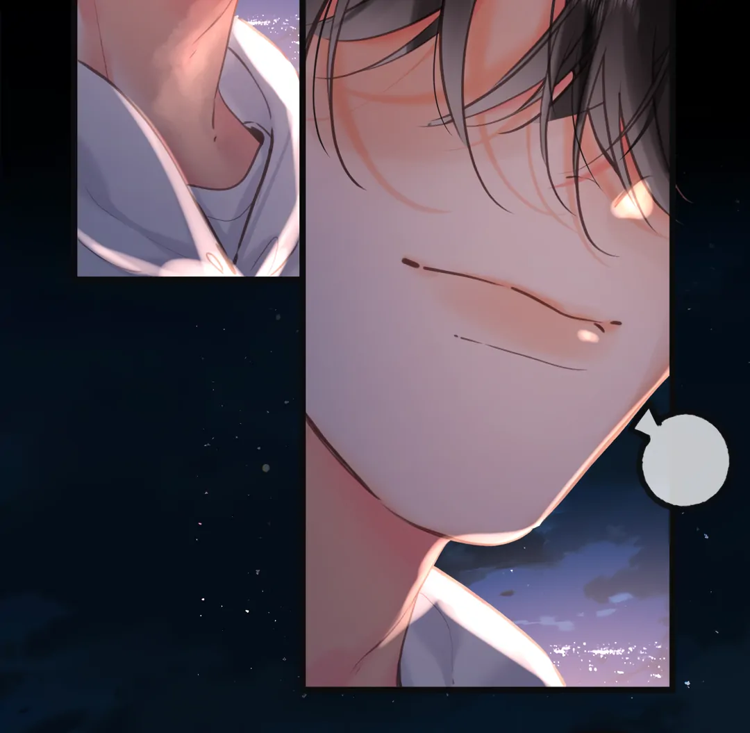 You Are My Desire Chapter 68 page 78