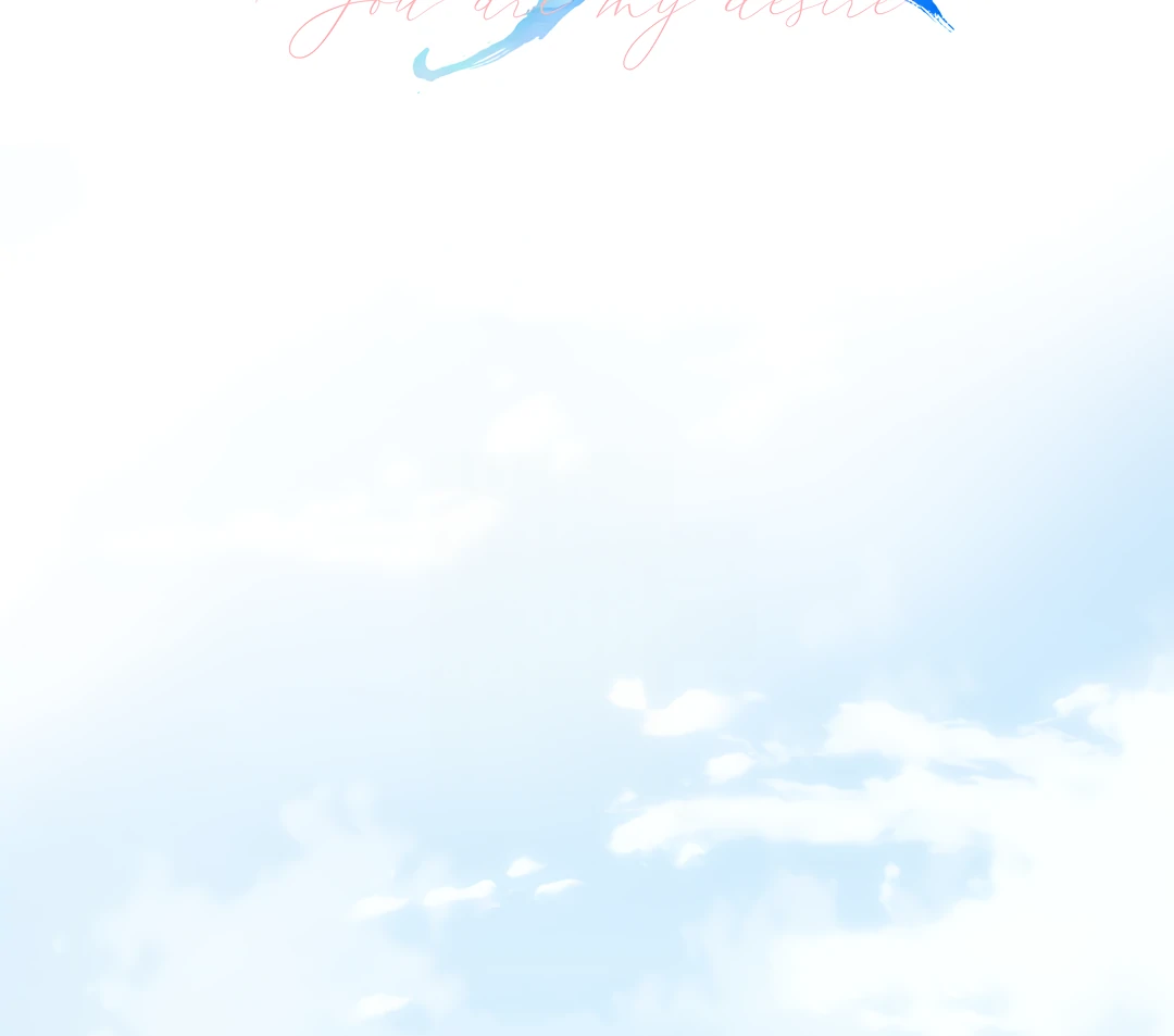 You Are My Desire Chapter 68 page 7