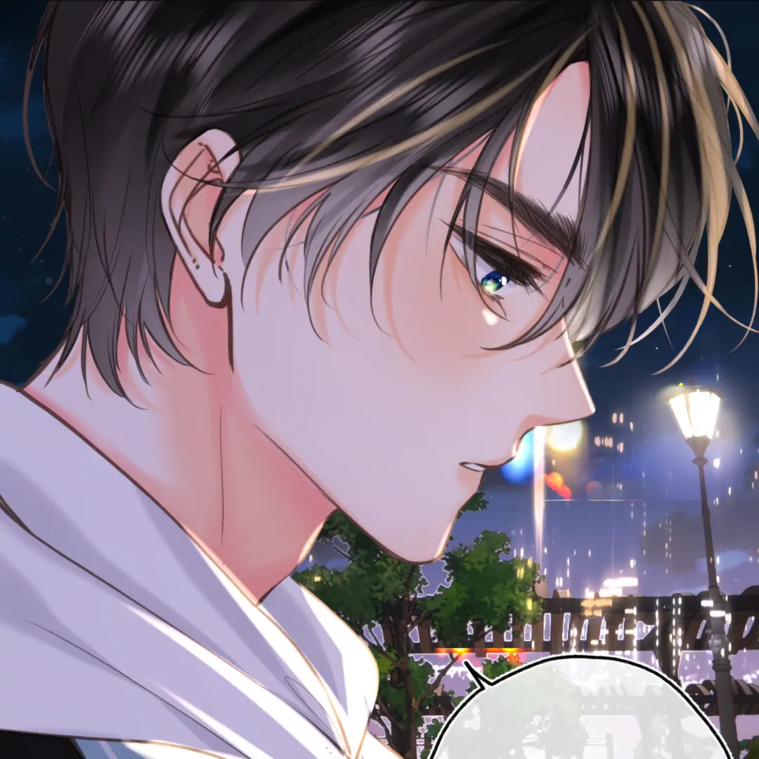 You Are My Desire Chapter 68 page 80