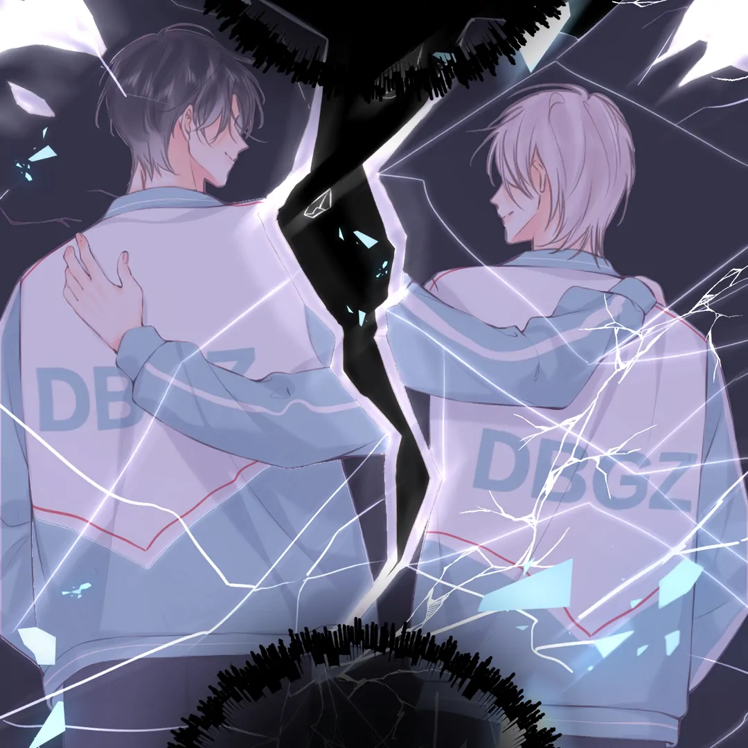 You Are My Desire Chapter 68 page 84