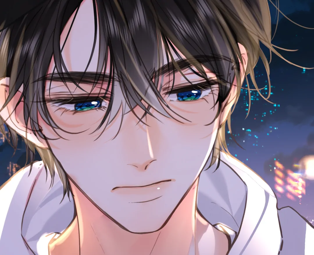 You Are My Desire Chapter 68 page 89