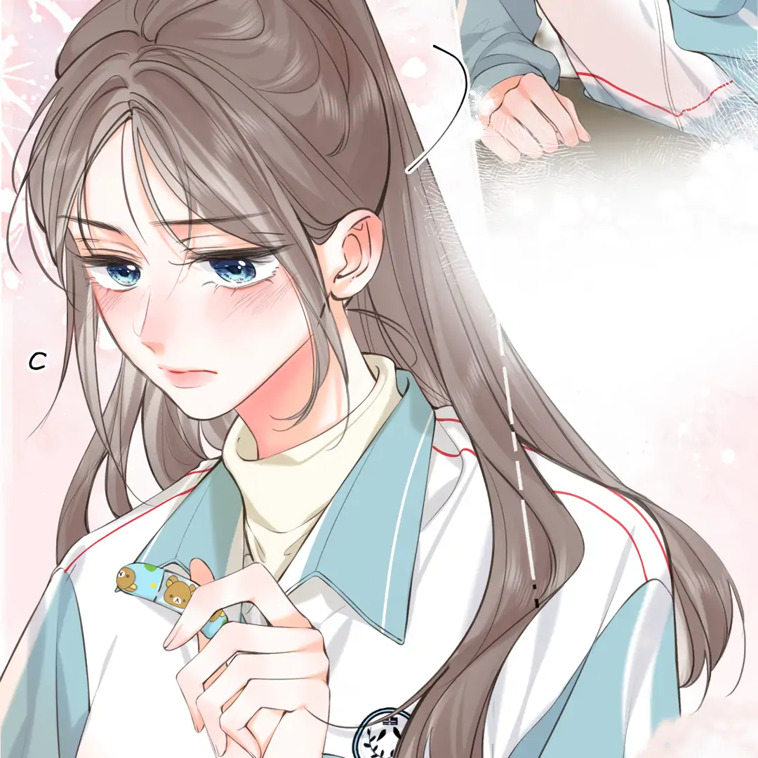 You Are My Desire Chapter 70 page 43