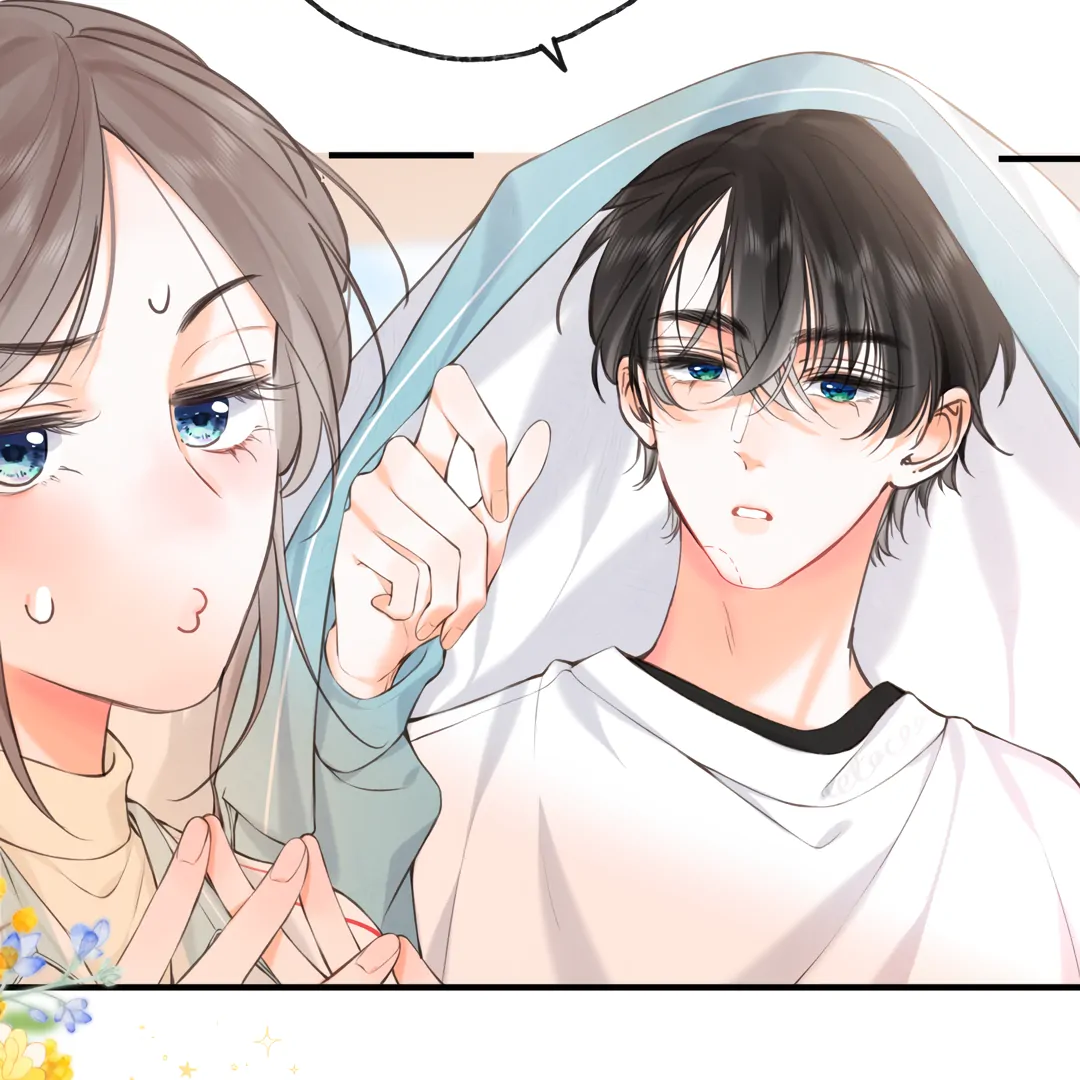 You Are My Desire Chapter 70 page 52