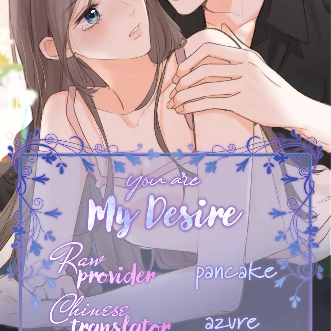 You Are My Desire Chapter 70 page 72
