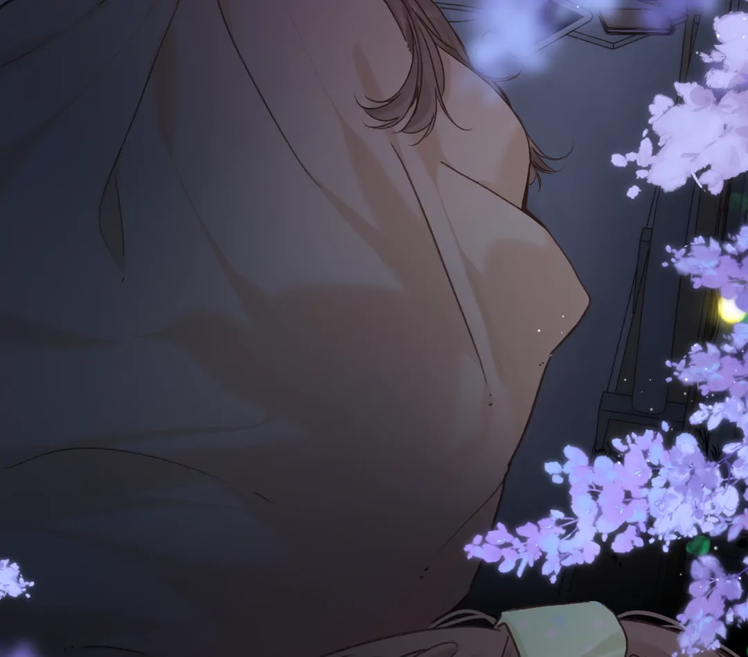 You Are My Desire Chapter 70 page 7
