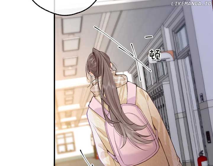 You Are My Desire Chapter 71 page 50