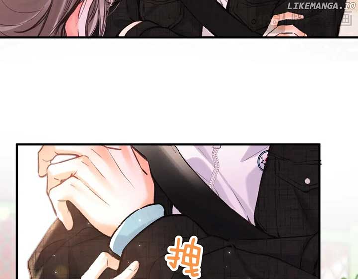 You Are My Desire Chapter 72 page 52
