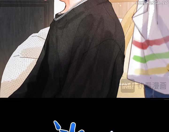 You Are My Desire Chapter 73 page 39