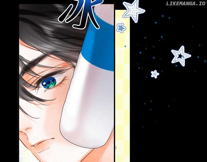 You Are My Desire Chapter 73 page 40