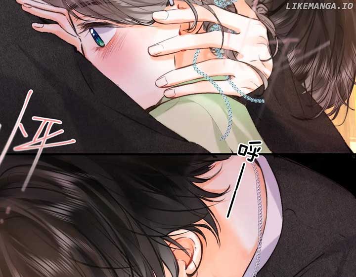 You Are My Desire Chapter 73 page 64
