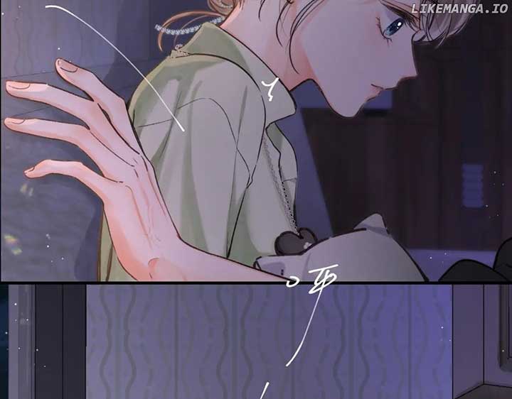 You Are My Desire Chapter 74 page 43