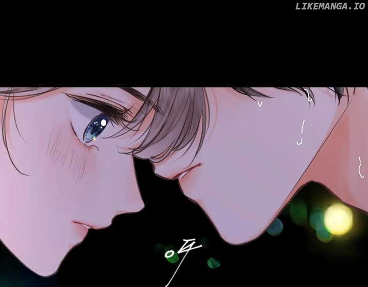 You Are My Desire Chapter 74 page 47
