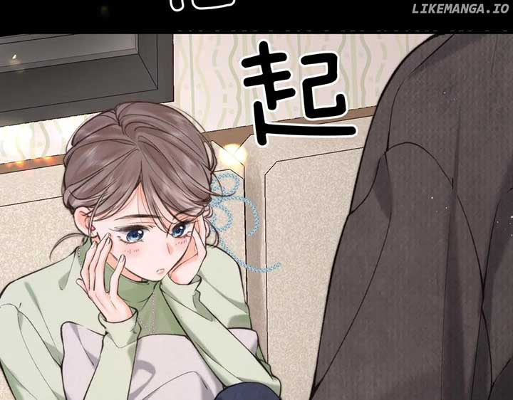 You Are My Desire Chapter 74 page 61
