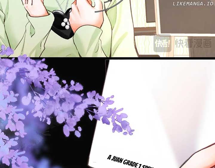 You Are My Desire Chapter 74 page 7