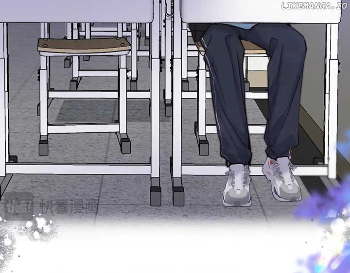 You Are My Desire Chapter 86 page 81