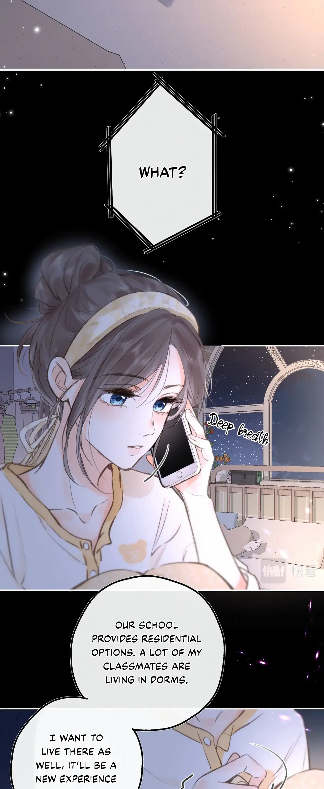 You Are My Desire Chapter 9 page 21