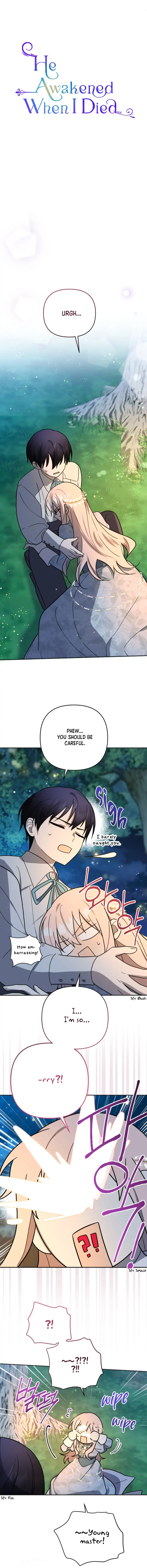 You Awakened while I Was Dead Chapter 12 page 3
