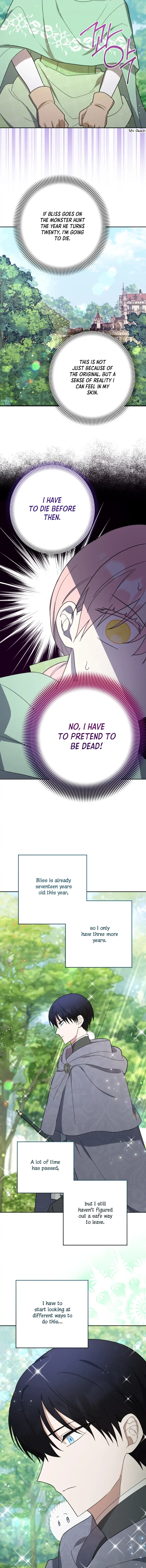 You Awakened while I Was Dead Chapter 13 page 6