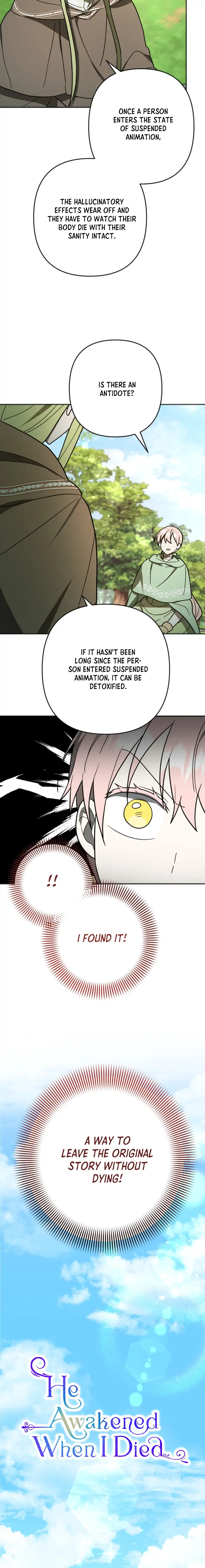 You Awakened while I Was Dead Chapter 16 page 1