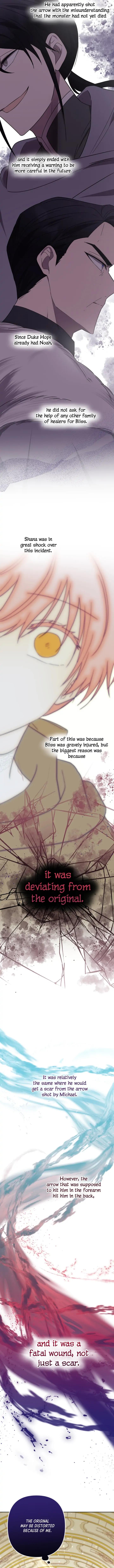 You Awakened while I Was Dead Chapter 18 page 6