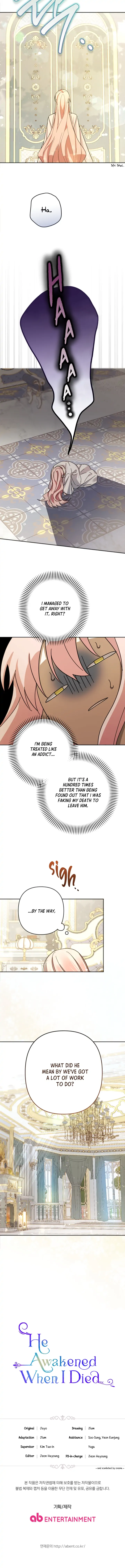 You Awakened while I Was Dead Chapter 22 page 11