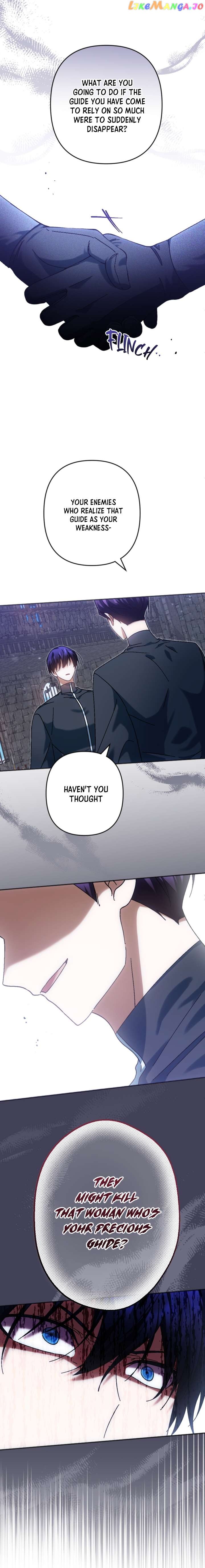 You Awakened while I Was Dead Chapter 36 page 1