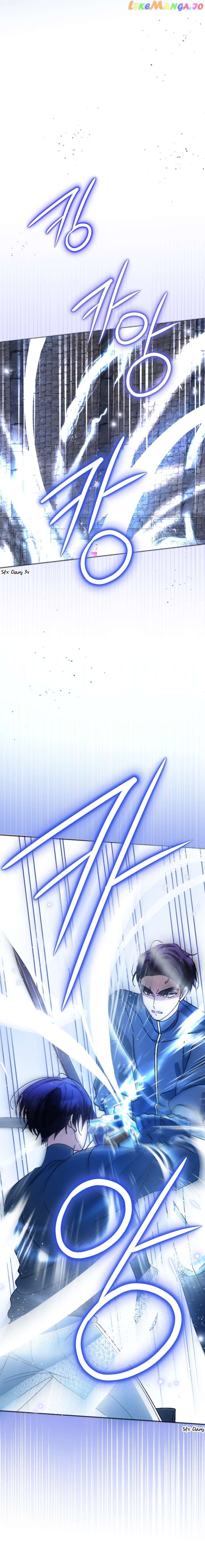 You Awakened while I Was Dead Chapter 36 page 5