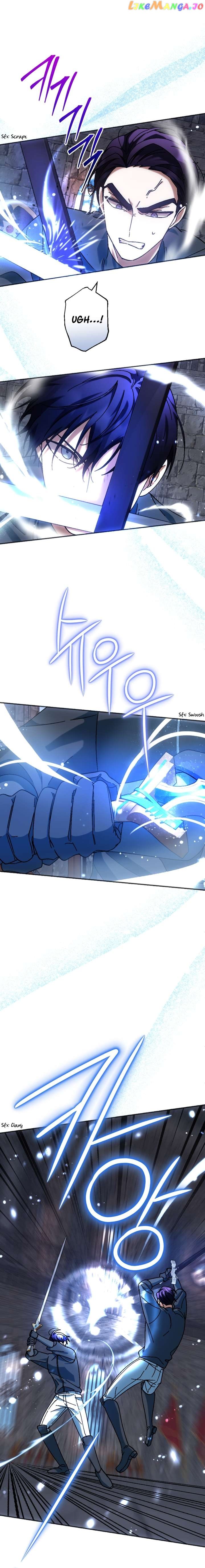 You Awakened while I Was Dead Chapter 36 page 6