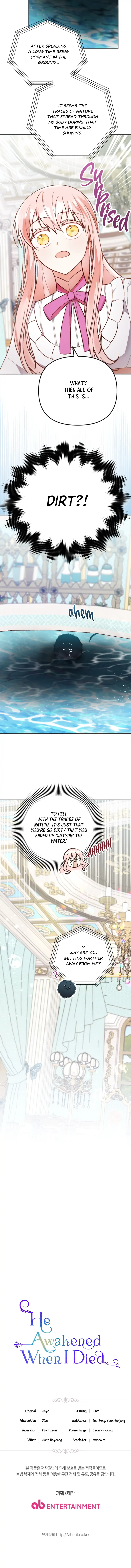 You Awakened while I Was Dead Chapter 4 page 16